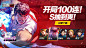 热云数据-AD Insights