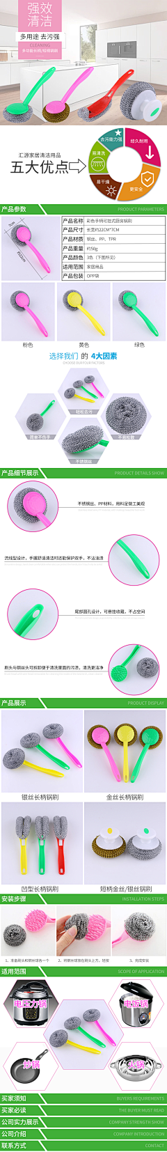 一个孤单的人采集到内页