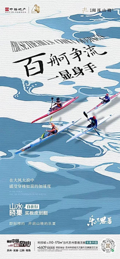 赋---采集到单图