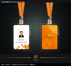 超级马小六采集到工作证