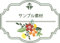 日系和风背景底纹边框日式版式风格元素矢量素材