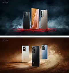 中兴手机海报三维/C4D设计