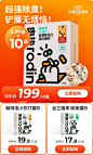 肉垫旗舰店