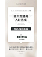 美国洛杉矶头皮抗衰即将启动