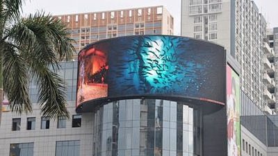 LED广告屏