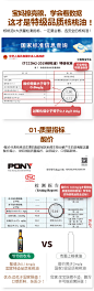 核桃油--小改动(8)-恢复的_02.jpg