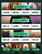 umbro茵宝旗舰店