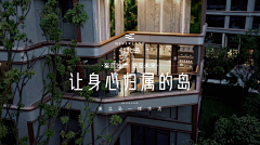朝暮而已采集到横版单页