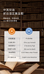 babycare学习桌儿童多功能玩具桌婴儿早教益智玩具多面双语游戏桌-tmall.com天猫