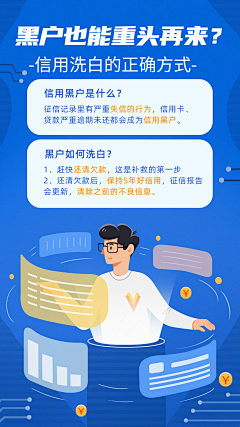 nq1Xe8LQ采集到互联网