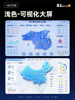 蜜蜜🐈采集到待归类采集