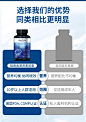 补脑素记忆力大人增强银杏胶囊老年神经酸DHA提高专注补大脑学生