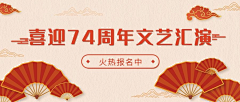 糖果饼干采集到虾logo