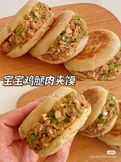 N俯首称臣O采集到食物