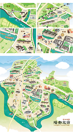 鱼饼好吃嘛采集到地图