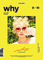 TAEYEON第二张迷你专辑'Why'Teaser  - 官方照片 inspirationde