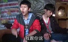 鸡你太美表情包的搜索结果_360图片