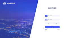 小公举jj采集到APP-login