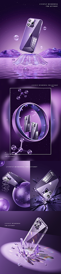 摆拍 渲染 合成-花瓣网|陪你做生活的设计师 | Pro on Behance