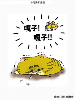 都别羡慕我有限定欧式双眼皮_6_阿满和麦茶_来自小红书网页版