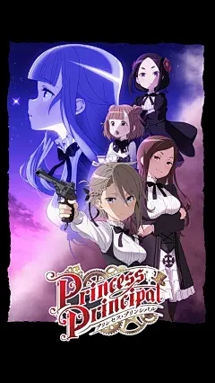 Artibee - 二次元动漫美女壁纸杂志 - Available on App Store.
