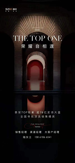夜空最亮采集到1黑金系列
