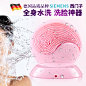 德国西门子硅胶洁面仪洗脸仪家用充电式洗脸神器去黑头毛孔清洁器-淘宝网