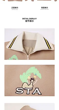 【INXX】Standby 明星同款潮牌街头大翻领棒球服潮流外套男女款-tmall.com天猫