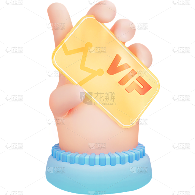 促销通用3D手持会员卡物品元素