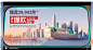 QQ截图20240621170741