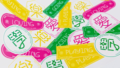 大海里涮火锅采集到banner