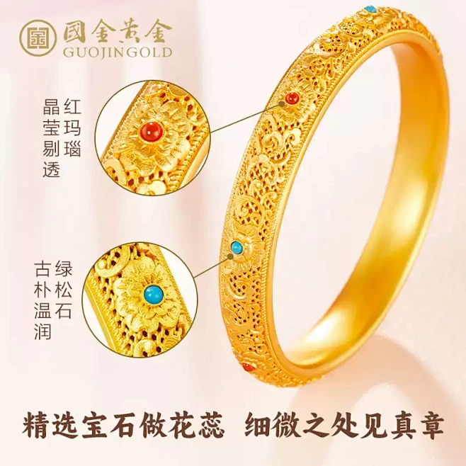 国金黄金花丝镶嵌银铸5D硬金古法传承黄金手镯999足金包银首饰-tmall.com天猫图片_黄金产品图片素材-花瓣网