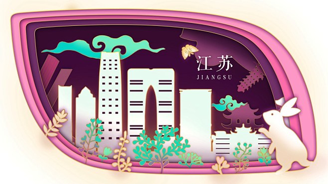 中国地标建筑插画