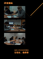 好音，慢慢孵！——阿里x华研网络词曲大赛决赛入围名单出炉