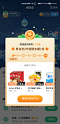 Screenshot_20210701_200352_com.zhongan.insurance