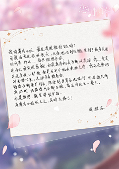 胖胖小林采集到case study