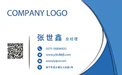名片---郑州一珀科技有限公司 - 找项目 - 天琥云课堂 - 互联网设计在线教育平台