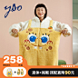 O1CN01KVtMRJ1rvRbFsxk0A_!!0-item_pic.jpg (1500×1500)
