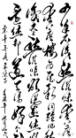 《画圣》影片讲述了怎样的人性？ : 导演：海涛 主演：午马 拍摄于2012年 画圣：吴道子——人称“吴带当风”，开创“兰叶描”。被唐玄宗看中，并命其“非有诏而不得画”。代表作《送子天王图》、《八十七神仙卷》。 影片描述的是安史之乱，吴道子趁机…