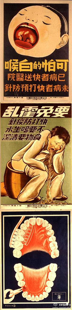 陪我去吃汉堡采集到版式设计