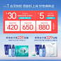 水密码旗舰店