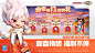 《逃跑吧！少年》TapTap评分7.6,12971 人评价 - TapTap : 竞技,搞笑,多人联机