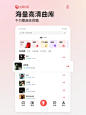 App Store 上的“全民K歌-你其实很会唱歌”