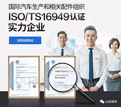 倾_一池温柔采集到shmily《详情-数码家电》