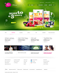 Fluid - interactive agency on Web Design Served