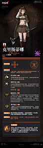 008awllvgy1hglun96xb5j30ku1zoh8p.jpg (750×2580)