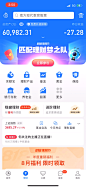 屏幕快照 2021-08-18 下午5