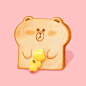 LINE BT21 卡通素材 布朗熊 可妮兔 丘可 莎莉