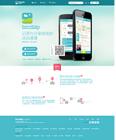 censor-KOIBPz5d采集到app download