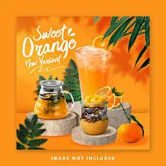 ◉◉ 微信公众号：xinwei-1991】整理分享 @辛未设计 ⇦了解更多 ！美食海报设计餐饮海报设计零食海报设计甜品海报设计日式海报设计中文海报设计 (1772).jpg